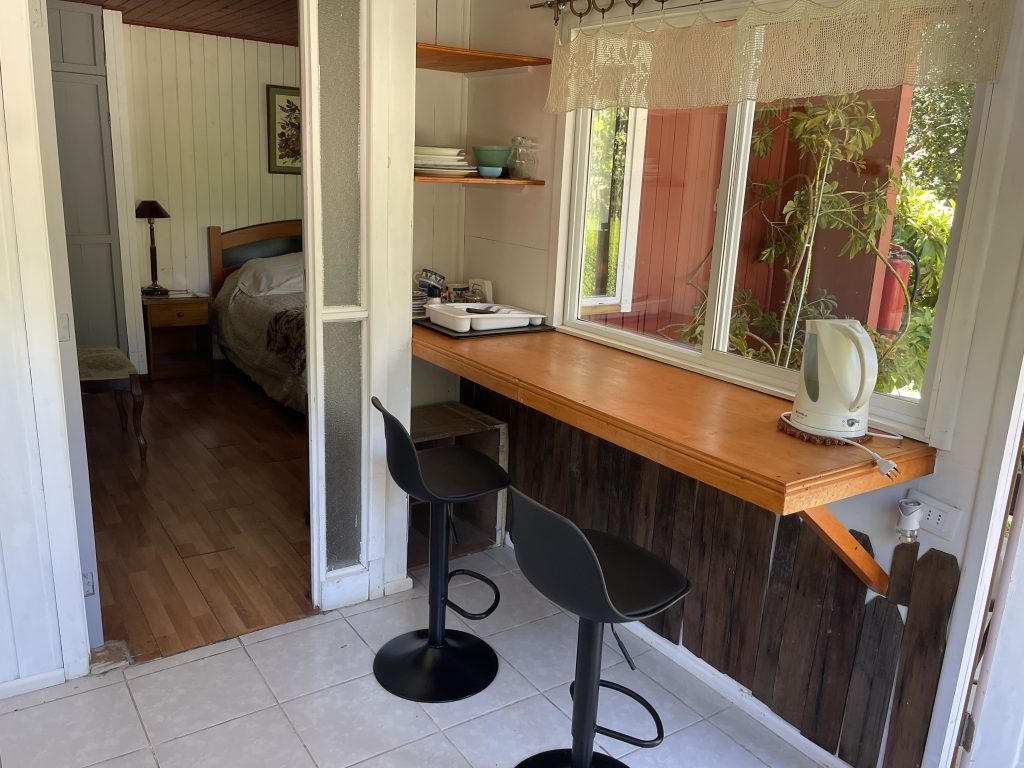 Petunia Interior